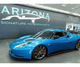 USED 2013 LOTUS EVORA S 2+2