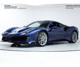 2020 FERRARI 488 PISTA COUPE
