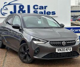 VAUXHALL CORSA-E 50KWH ELITE NAV AUTO 5DR (7.4KW CHARGER)