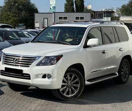 LEXUS LX SERIES