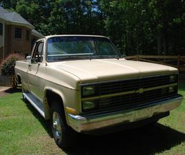 1984 CHEVROLET K10 SCOTTSDALE