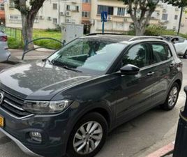 VOLKSWAGEN T-CROSS COMFORTLINE PLUS אוט׳ 1.0 (115 כ״ס)
