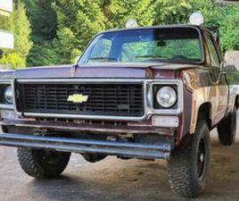 CHEVROLET K10 4X4 MOTOR NEU MIT H-ZULASSUN...