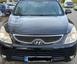 HYUNDAI VERACRUZ ХЮНДАЙ ВЕРАКРУЗ, АВТОМАТ, 4Х4 ГР. ДОБРИЧ ДУНАВИТЕ • OLX.BG
