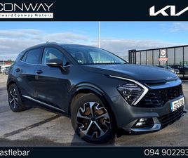 KIA SPORTAGE CREAM LEATHER INTERIOR, K4