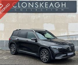 EQB 250PLUS AMG LINE EXECUTIVE