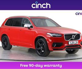 2.0H T8 TWIN ENGINE 10.4KWH R-DESIGN AUTO 4WD EURO 6 (START/STOP) 5DR