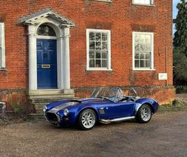 COBRA BY DAX (DAVE BROOKES DB REPLICAS) 2002