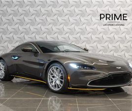 2022 ASTON MARTIN VANTAGE 007 EDITION 1/100