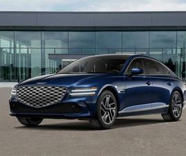 NEW 2026 GENESIS G80 2.5T