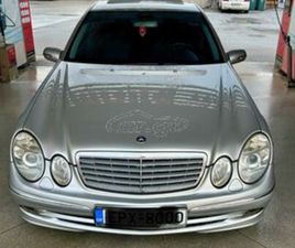 MERCEDES CLASSE E E 200 MERCEDES-BENZ E 200 2006 AVANTGARDE