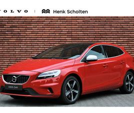 VOLVO V40 T3 VOLVO V40 T3 POLAR+ SPORT | TREKHAAK | PANORAMADAK | PARKEERCAMERA | VERWARMBARE VOORSTOELEN | NAVIGATIE | CRUISE CONTROL | BLUETOOTH TELEFONIE & MULTIMEDIA | 1