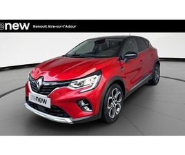 CAPTUR TCE 160 EDC - 21