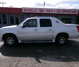 USED 2005 CADILLAC ESCALADE EXT BASE