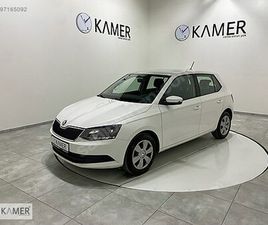 1.0 GREENTEC AMBITION