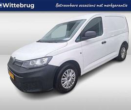 VOLKSWAGEN CADDY CARGO 2.0 TDI ECO BUSINESS NAVI BY APP