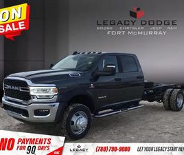 2024 RAM 5500HD CHASSIS CAB SLT - $286.46 /WK