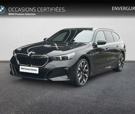 550E XDRIVE TOURING