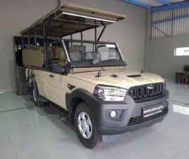 2.2CRDE GAME VIEWER 4X4