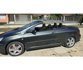 PEUGEOT 307 CC 2.0 FULL OPREMA BENZIN/PLIN
