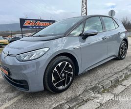 ID.3 58KWH PRO PERFORMANCE