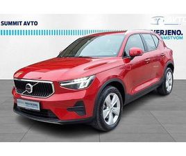 VOLVO XC40 B3 P 163HP+8HP HYBAVT-LED-NAVI-KAMERA-KEYLESS-PDC