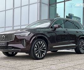 VOLVO XC90 B5 P ULTRA BRIGHT 7S AT AWD...