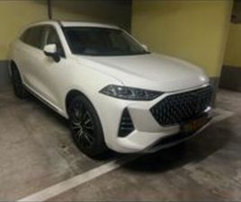 LUXURY פלאג-אין אוט׳ 2.0 (476 כ״ס) [2022-2026]