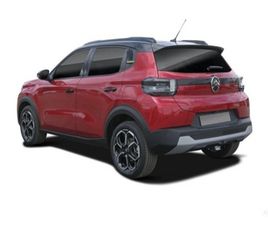 CITROEN C3 C3 1.2 PURETECH YOU