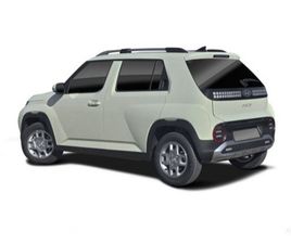 INSTER 42 KWH COMFORT