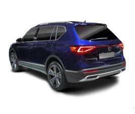 SEAT TARRACO TARRACO 2.0 TDI STYLE DSG