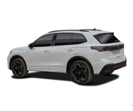 VOLKSWAGEN TIGUAN TIGUAN 1.5 ETSI TREND DSG