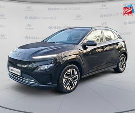 HYUNDAI KONA HYUNDAI KONA ELECTRIC 39 KWH - 136 CH INTUITIVE D'OCCASION - HESS AUTOMOBILE