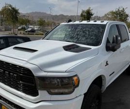 LIMITED NIGHT אוט׳ 6.7 (370 כ״ס)