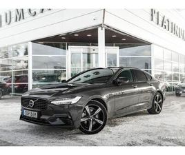 RECHARGE T8 AWD ULTIMATE 456HK / LUFT / VOC / H&K