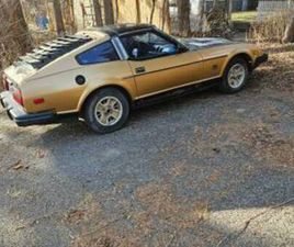 1980 10TH ANNIVERSARY DATSUN 280 ZX ONLY 3000 PRODUCED