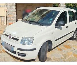 FIAT PANDA 2010 – 68 429 KM – TRÈS BON ÉTAT – 3500