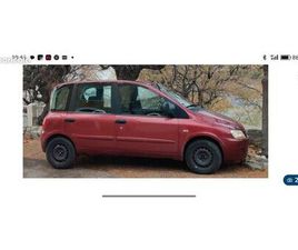 FIAT MULTIPLA