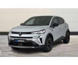 RENAULT CAPTUR 1.6 E-TECH FULL HYBRID 145CH ESPRIT ALPINE