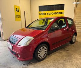 CITROEN C2 1.1I PACK AMBIANCE