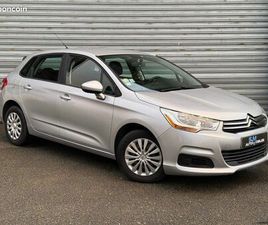 CITROEN C4 CITROËN C4 II 1.6 HDI FAP 92 CV