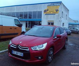 DS4 1.2 THP 130 SO CHIC