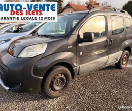 PEUGEOT BIPPER TEPEE 1.4 HDI 70 BLUE LION OUTDOOR