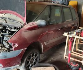 RENAULT ESPACE RENAULT ESPACE 1997