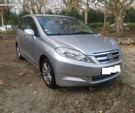 HONDA FRV HONDA FR-V 1.8 I-VTEC COMFORT PACK 6PL - CARNET D'ENTRETIEN - 2ÈME MAIN - 120231 KMS