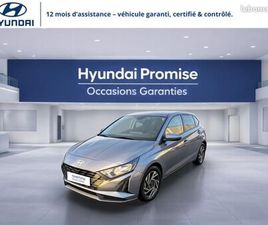 HYUNDAI I20 1.2 79CH INTUITIVE