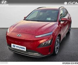 HYUNDAI KONA ELECTRIC 39KWH - 136CH CREATIVE