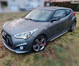 HYUNDAI VELOSTER TURBO