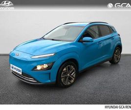 HYUNDAI KONA ELECTRIC 39KWH - 136CH INTUITIVE