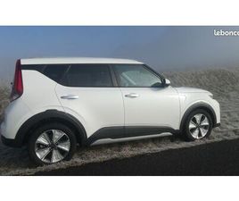 : KIA E-SOUL PREMIUM 204CH (64KWH) – 1ÈRE MAIN – GARANTIE 2027